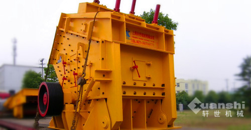 尾礦處理設(shè)備PF反擊式破碎機(jī)